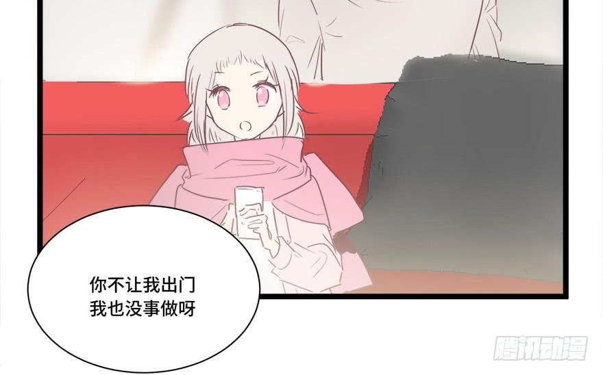 第二十八话(1/2)-第30话