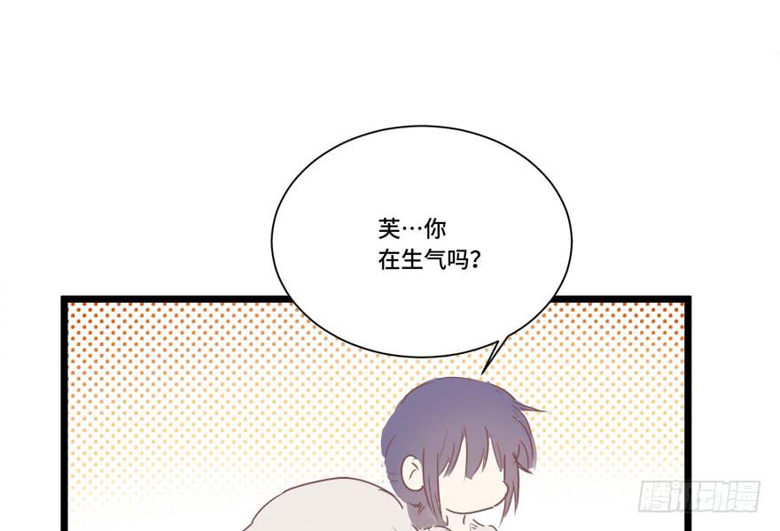第二十八话(1/2)-第30话