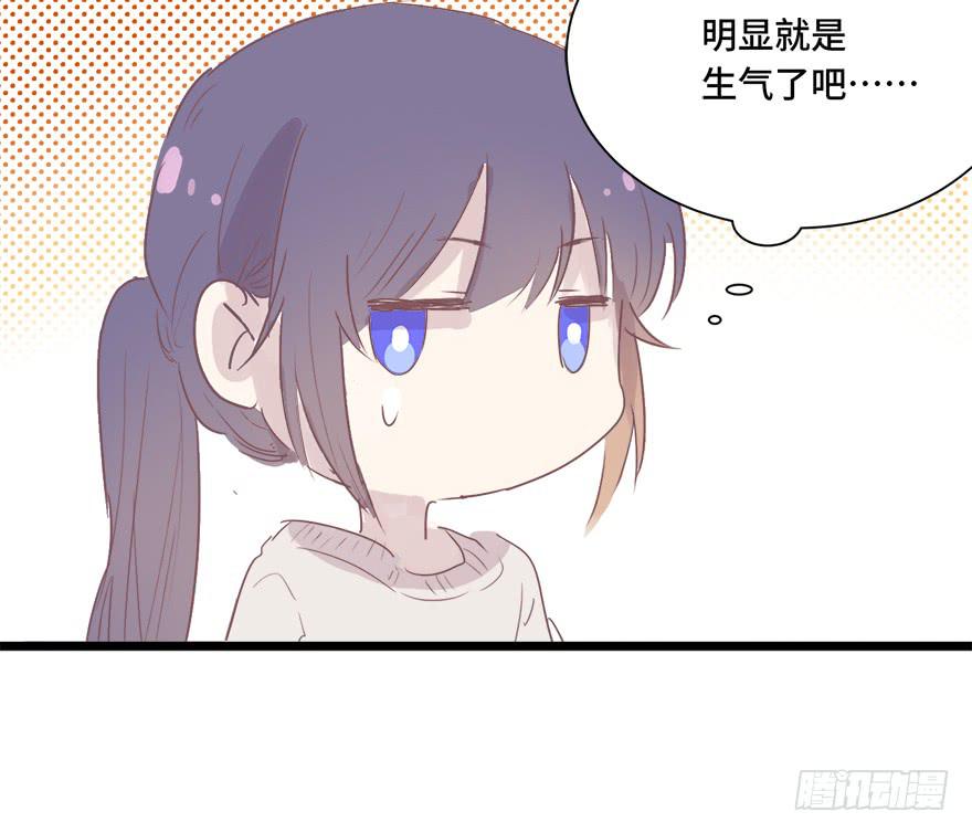 第二十八话(1/2)-第30话