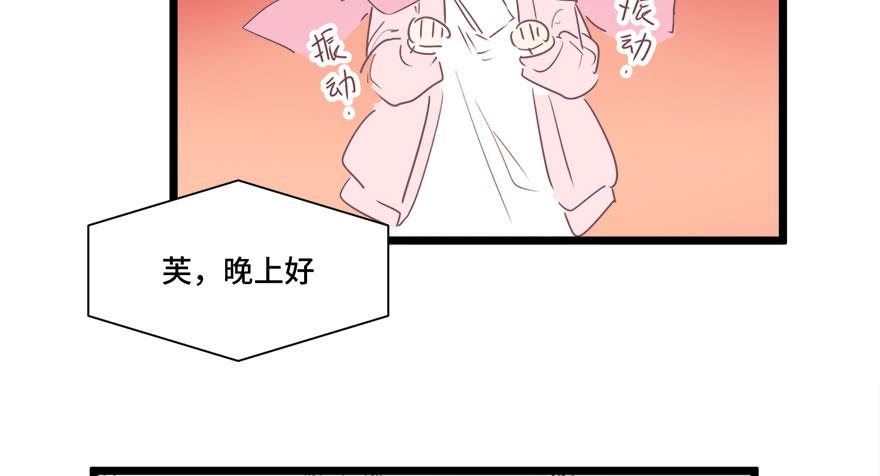 第二十八话(1/2)-第30话