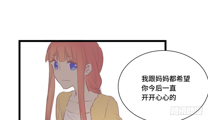 第二十八话(1/2)-第30话