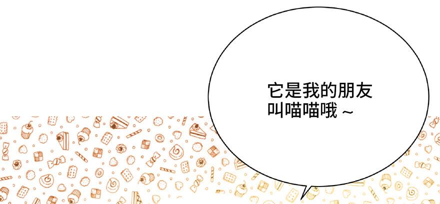 第三话(1/2)-第4话