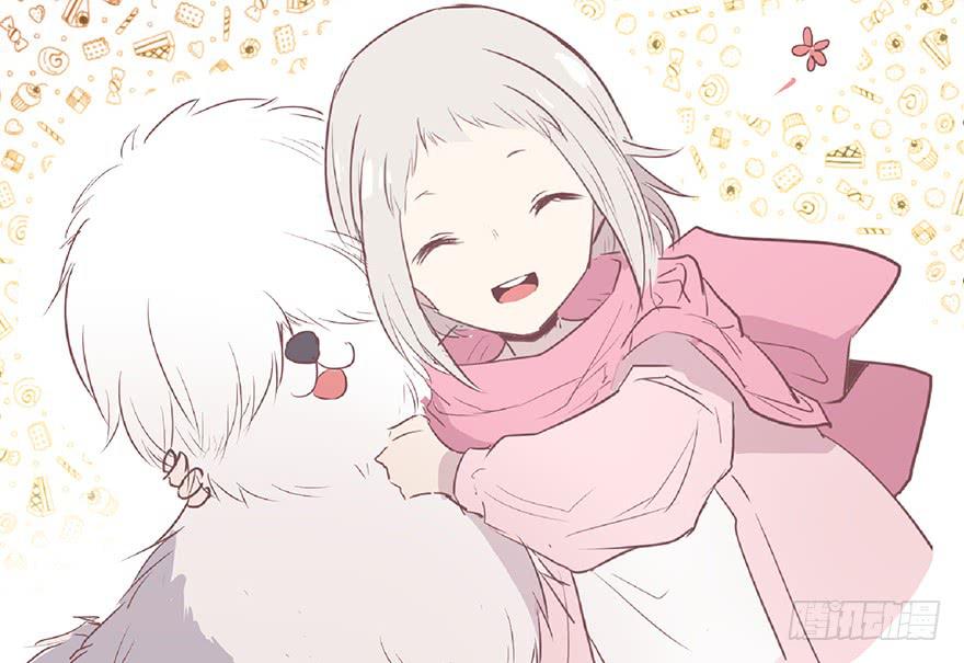 第三话(1/2)-第4话