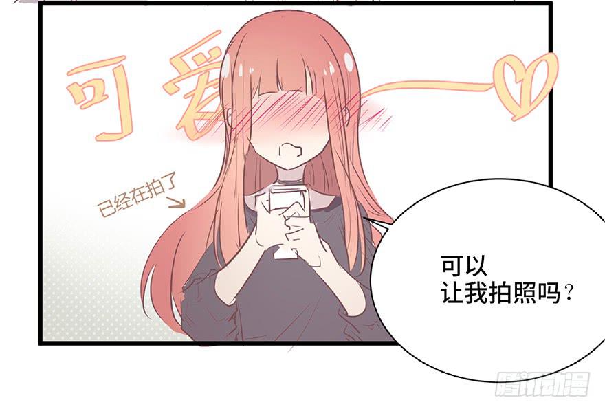 第三话(1/2)-第4话