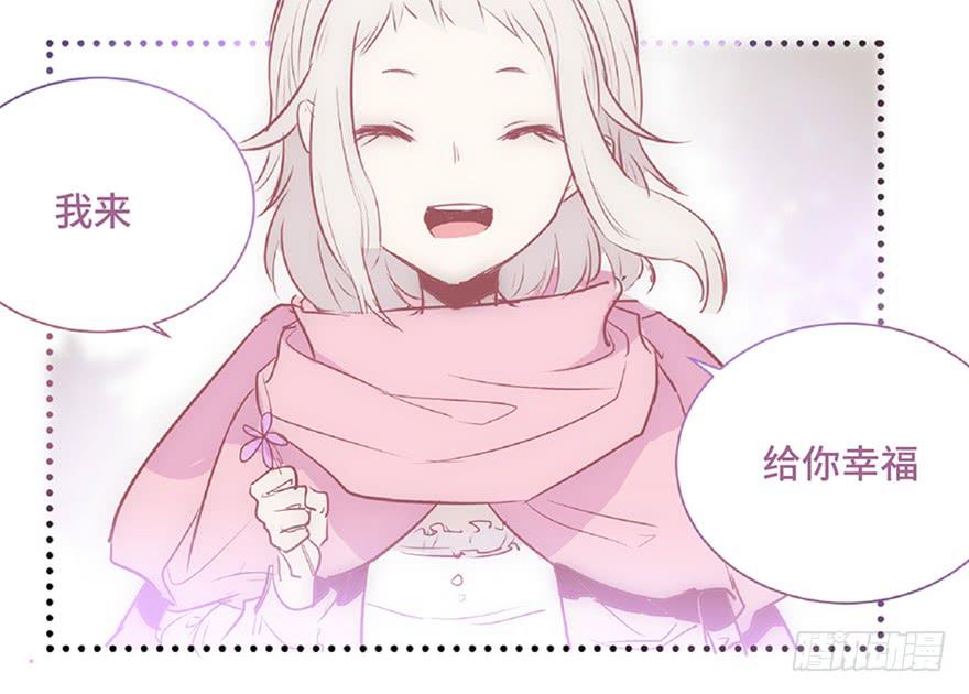 第三话(1/2)-第4话