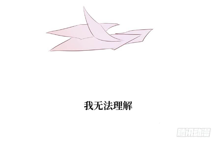 第三话(1/2)-第4话