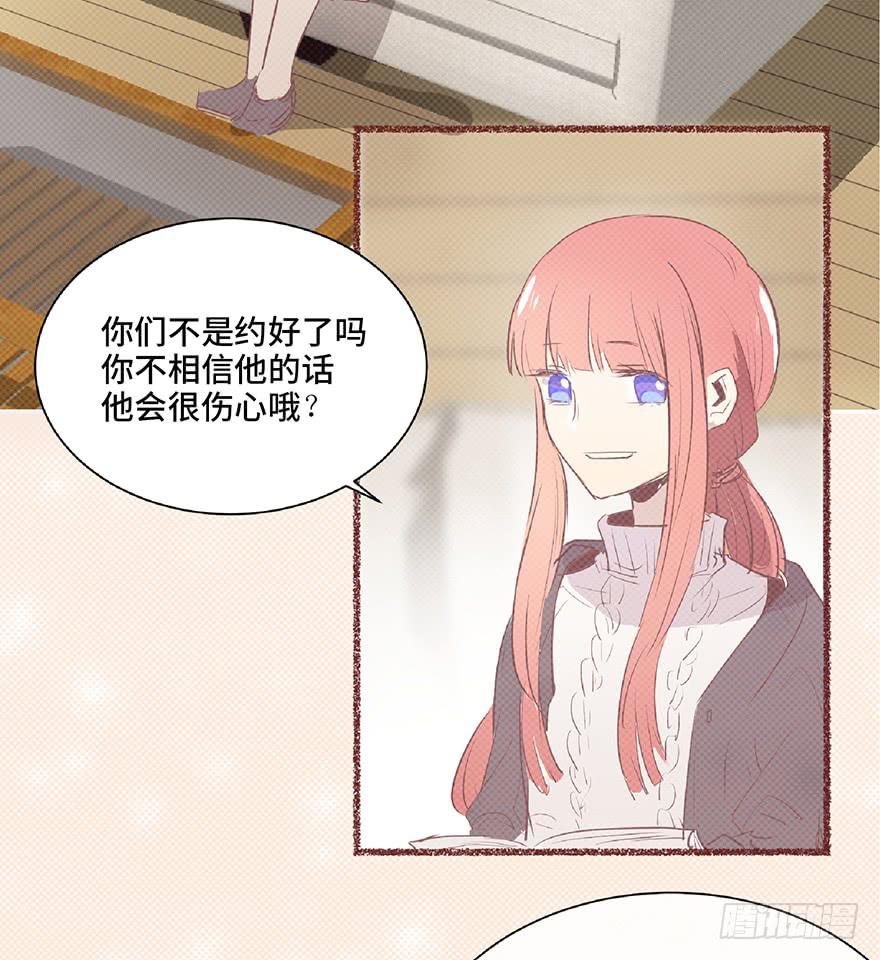 第三话(1/2)-第4话