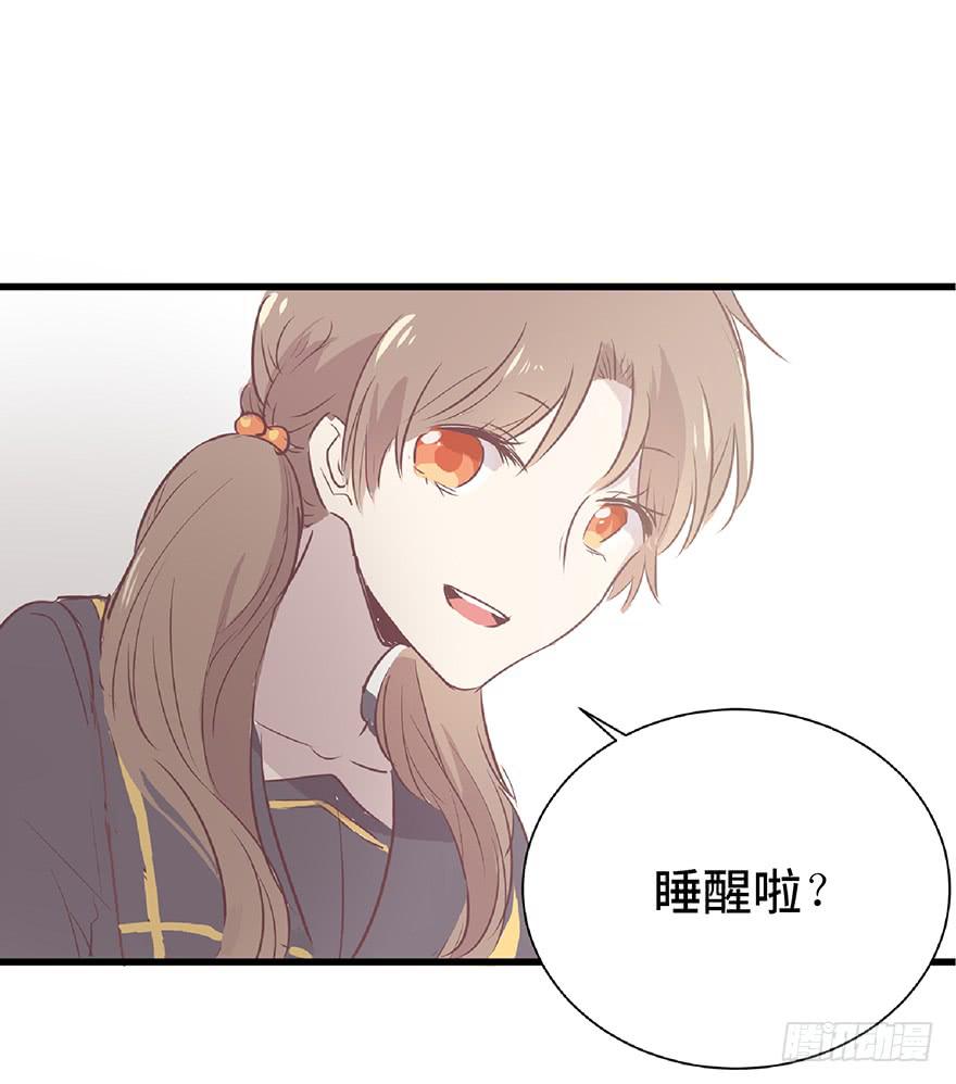 第三话(1/2)-第4话