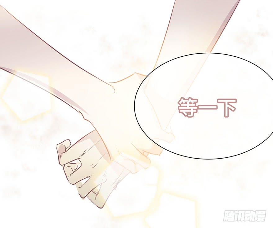 第三话(1/2)-第4话