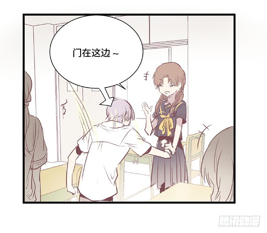 第三话(1/2)-第4话