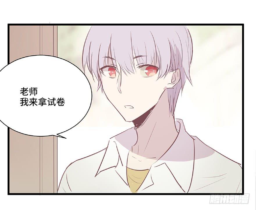 第三话(1/2)-第4话