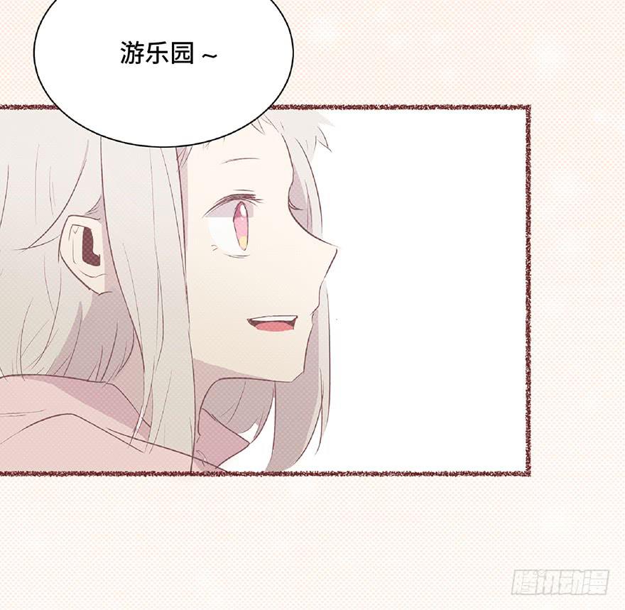 第三话(1/2)-第4话