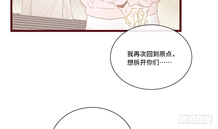 第三十话(1/2)-第32话