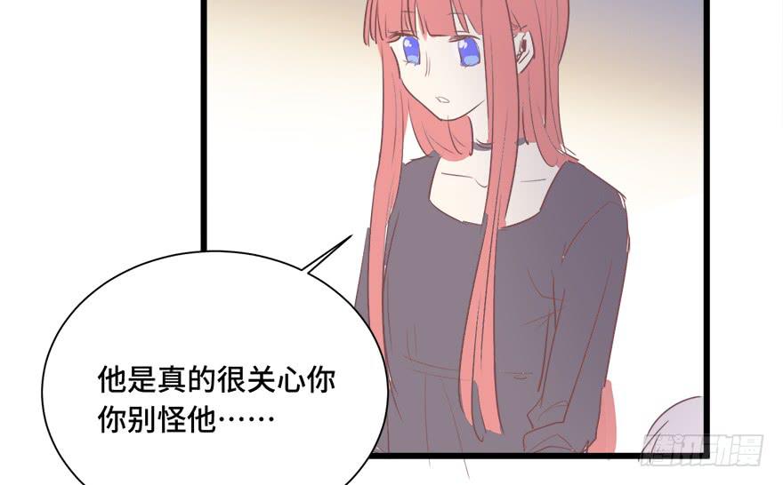 第三十话(1/2)-第32话