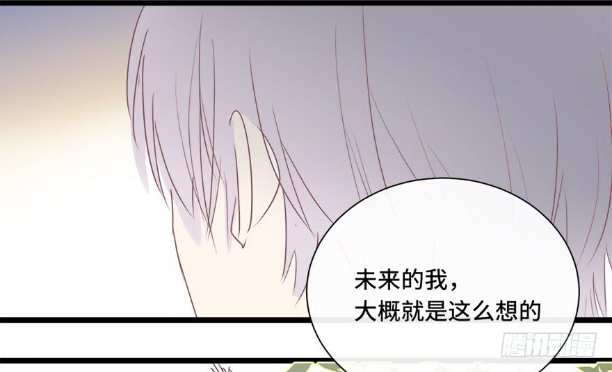 第三十话(1/2)-第32话