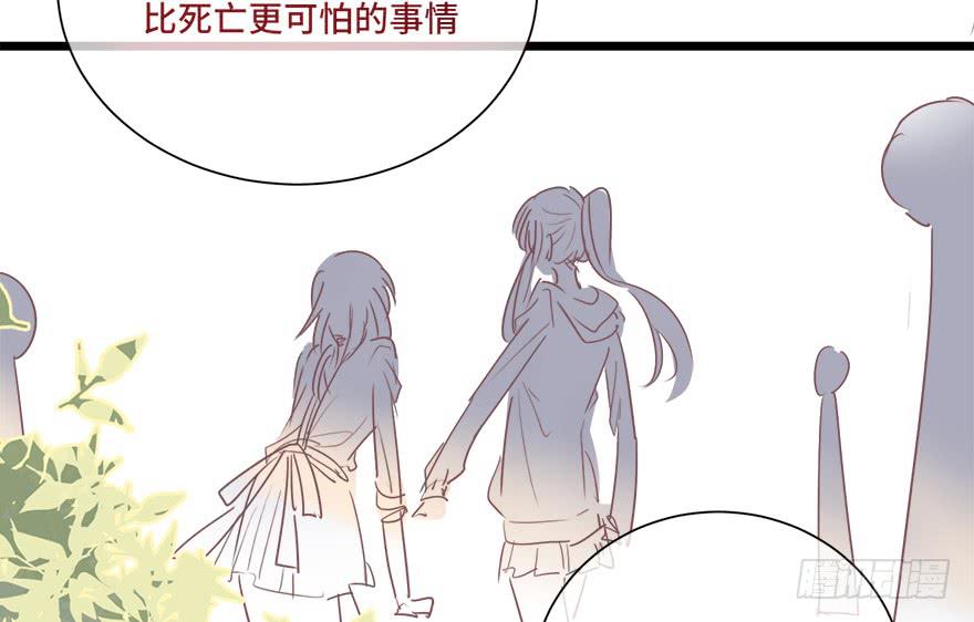 第三十话(1/2)-第32话