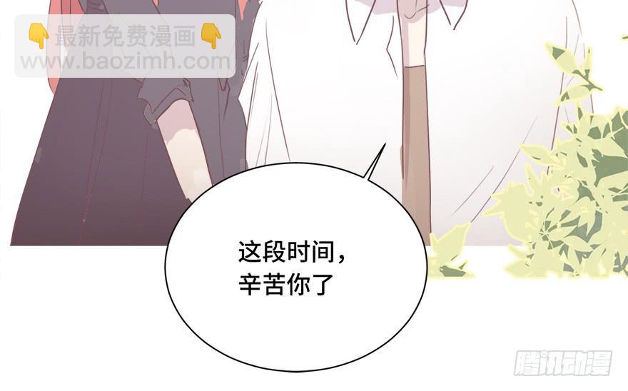 第三十话(1/2)-第32话
