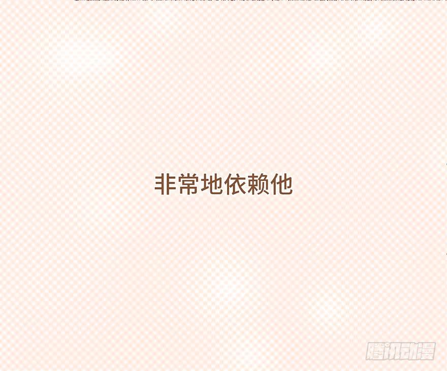第五话(1/2)-第6话