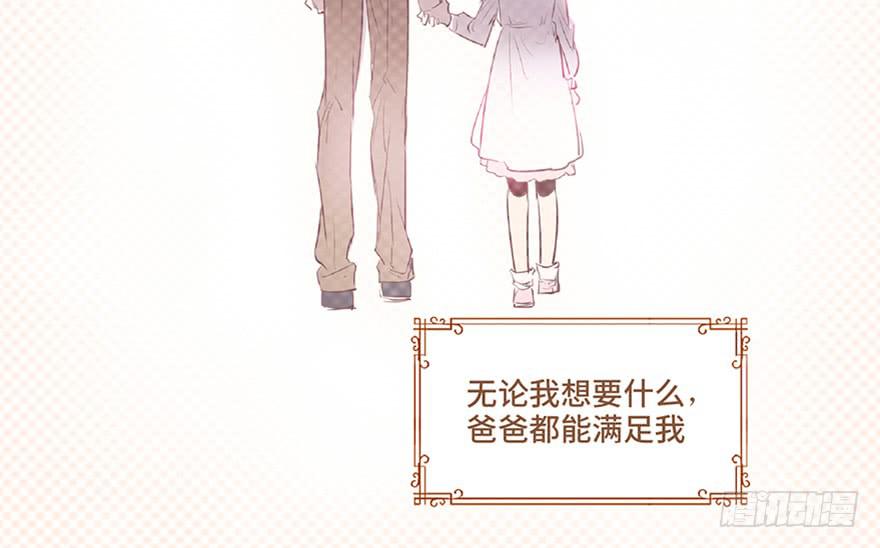 第五话(1/2)-第6话