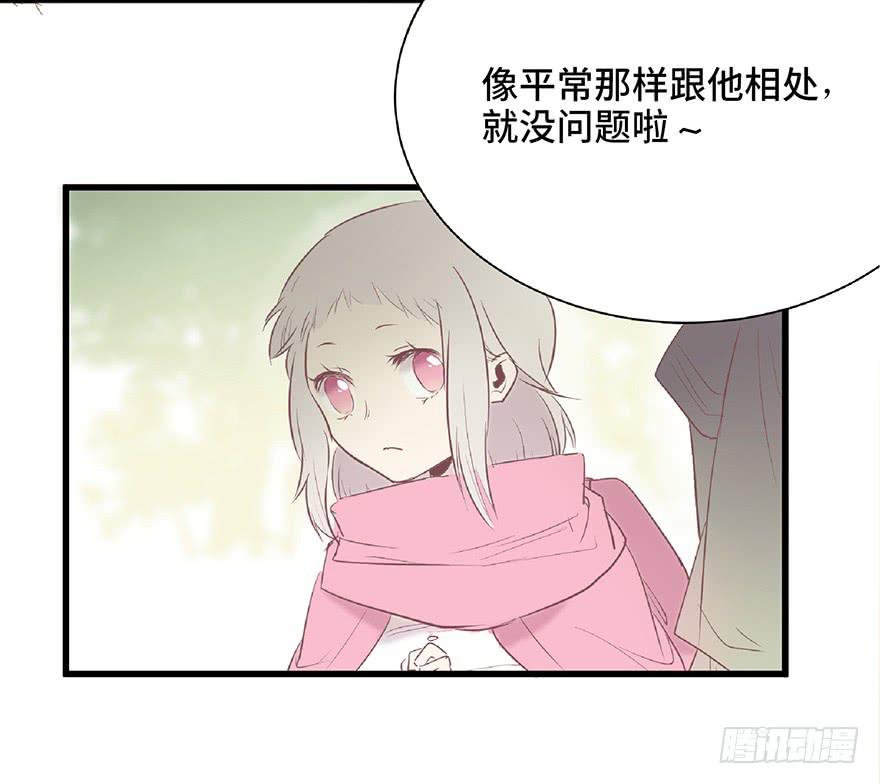 第五话(1/2)-第6话