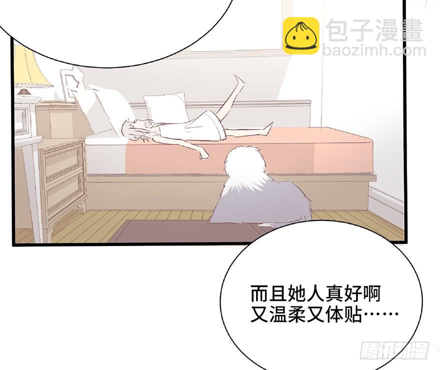 第五话(1/2)-第6话