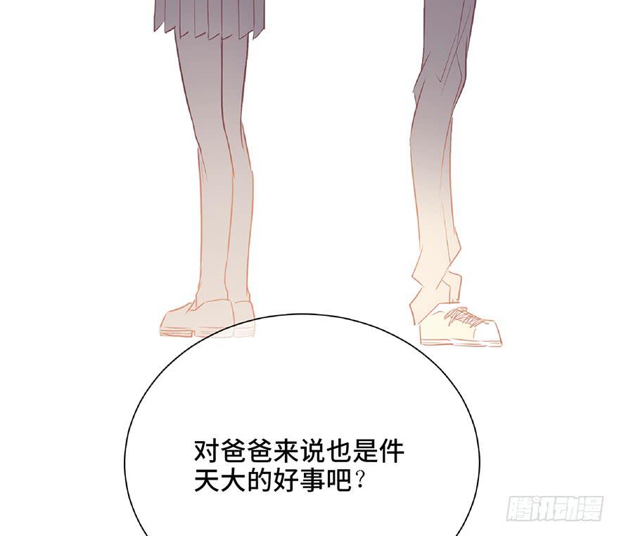 第五话(1/2)-第6话