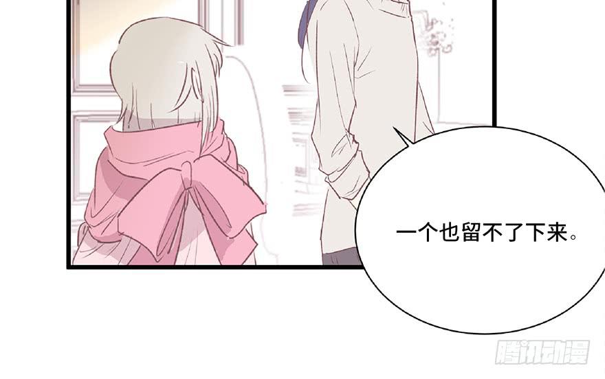 第七话(1/2)-第8话