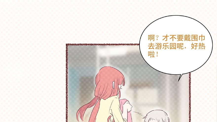 第七话(1/2)-第8话
