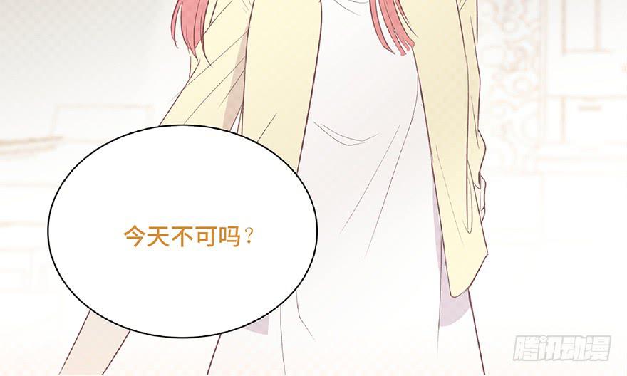 第七话(1/2)-第8话