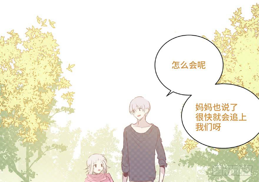 第七话(1/2)-第8话