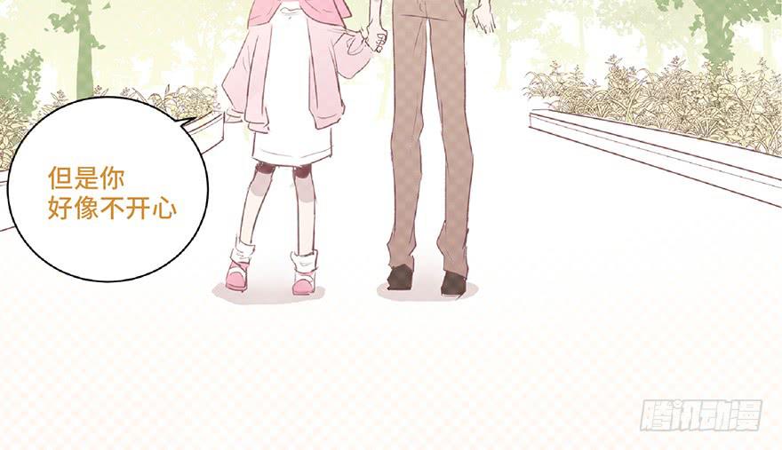 第七话(1/2)-第8话
