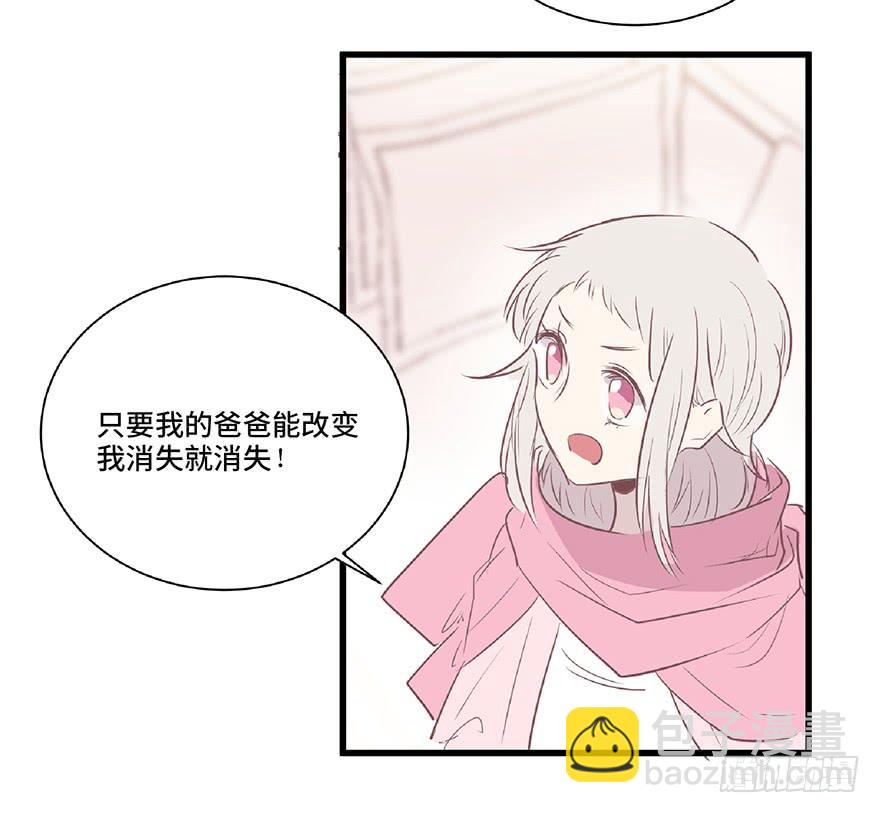 第九话(1/2)-第10话