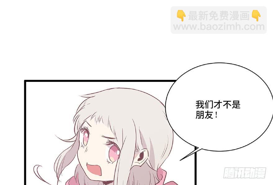 第九话(1/2)-第10话