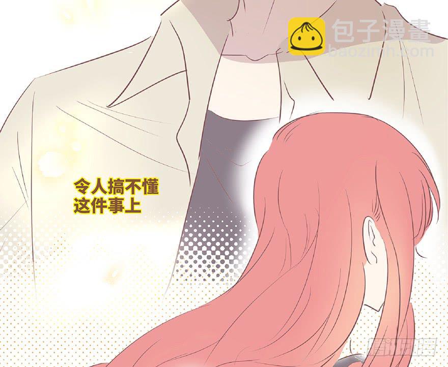 第九话(1/2)-第10话