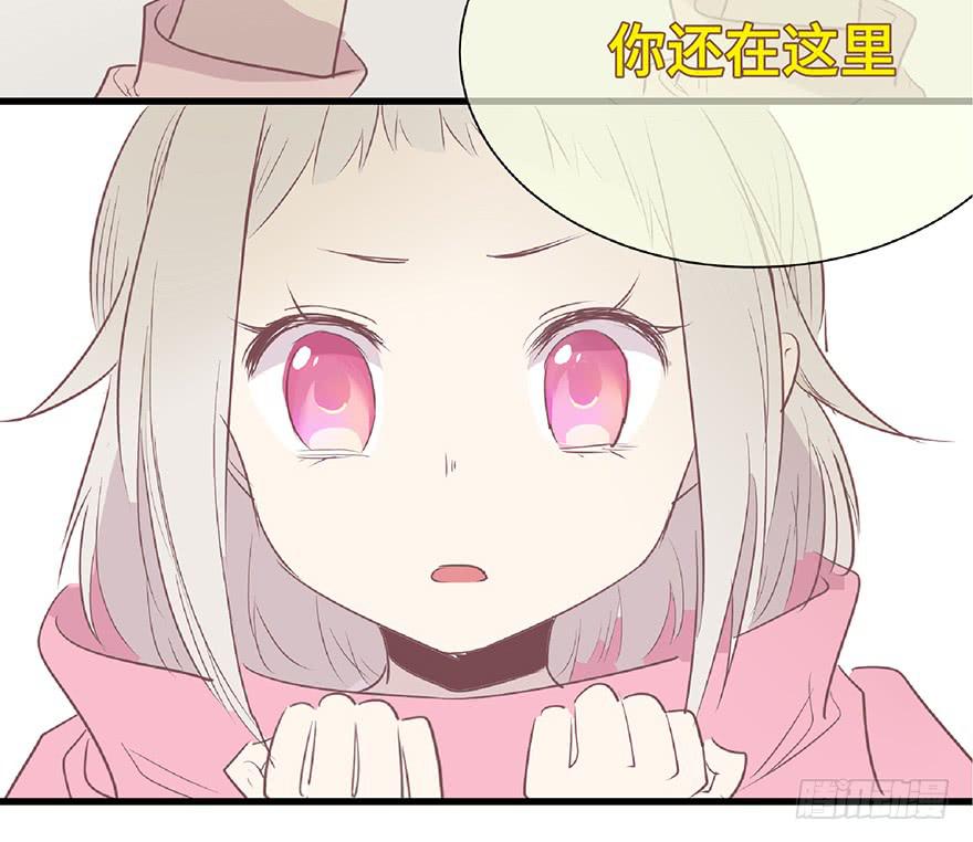 第九话(1/2)-第10话