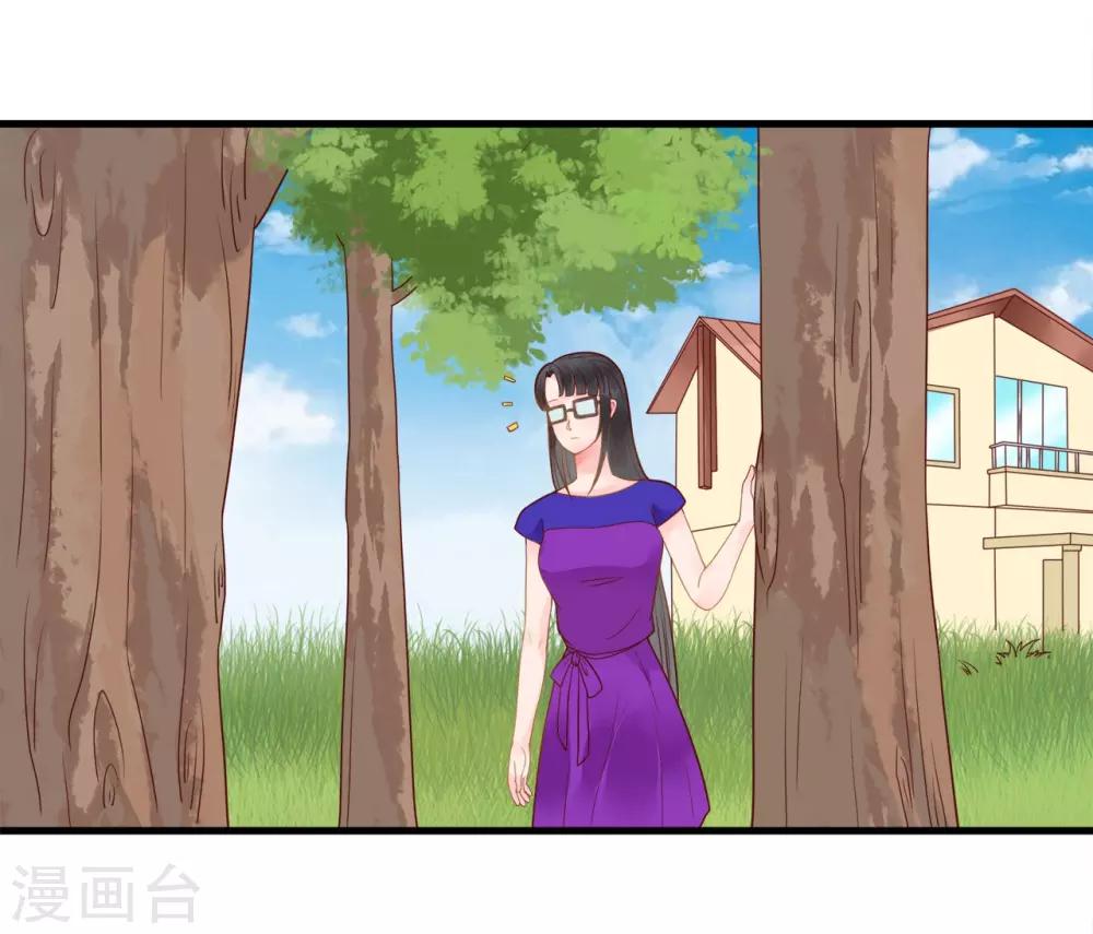 第106话-第106话