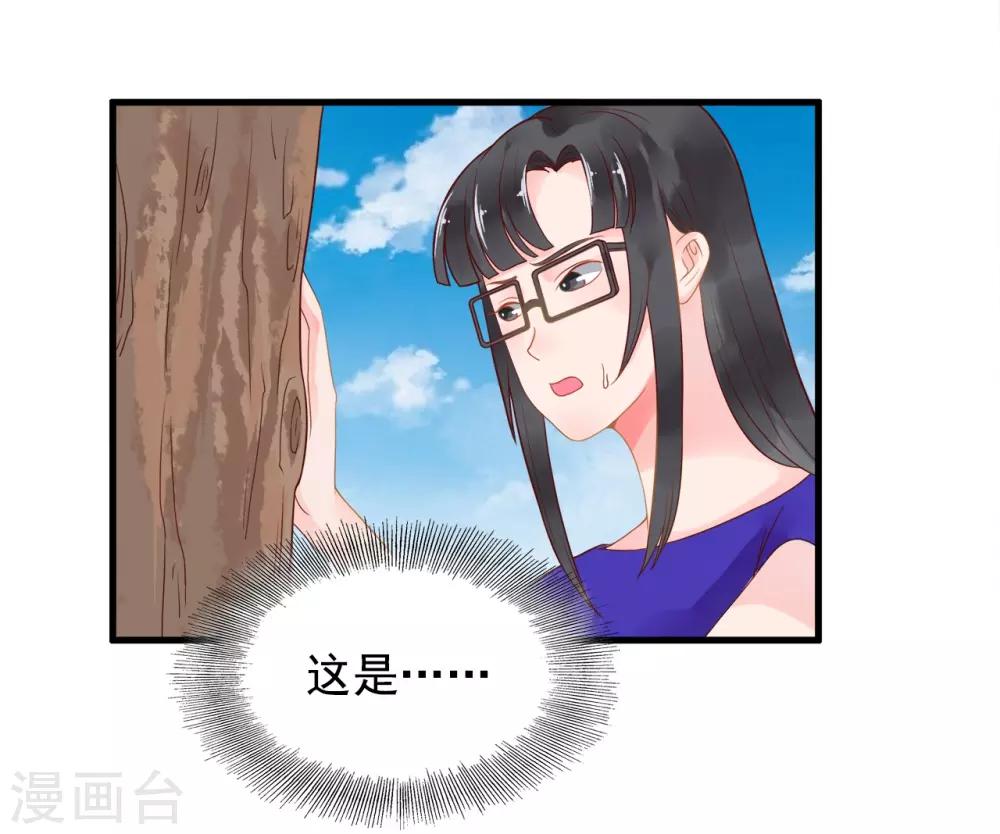 第106话-第106话