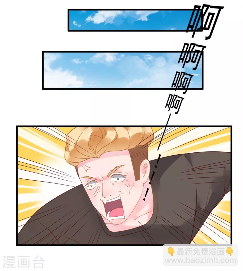 第106话-第106话