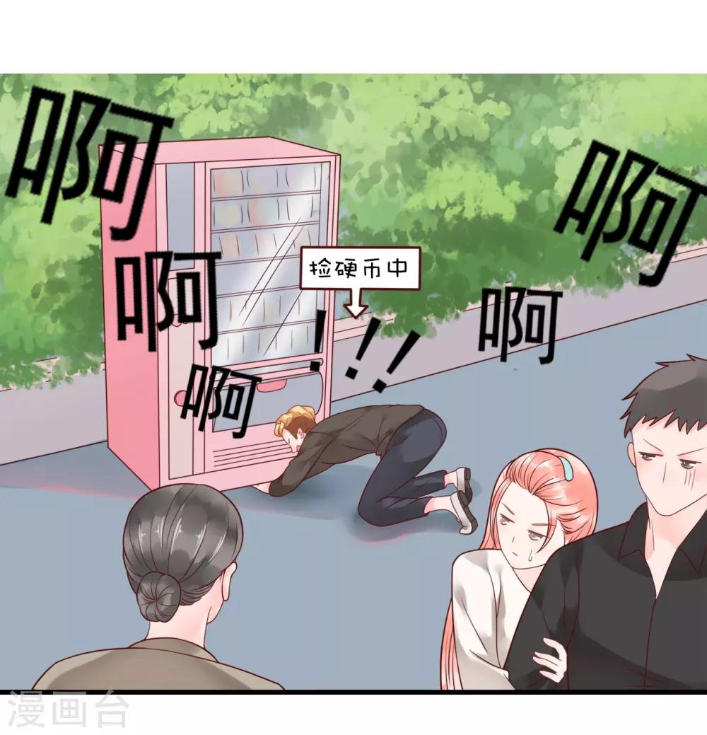 第106话-第106话