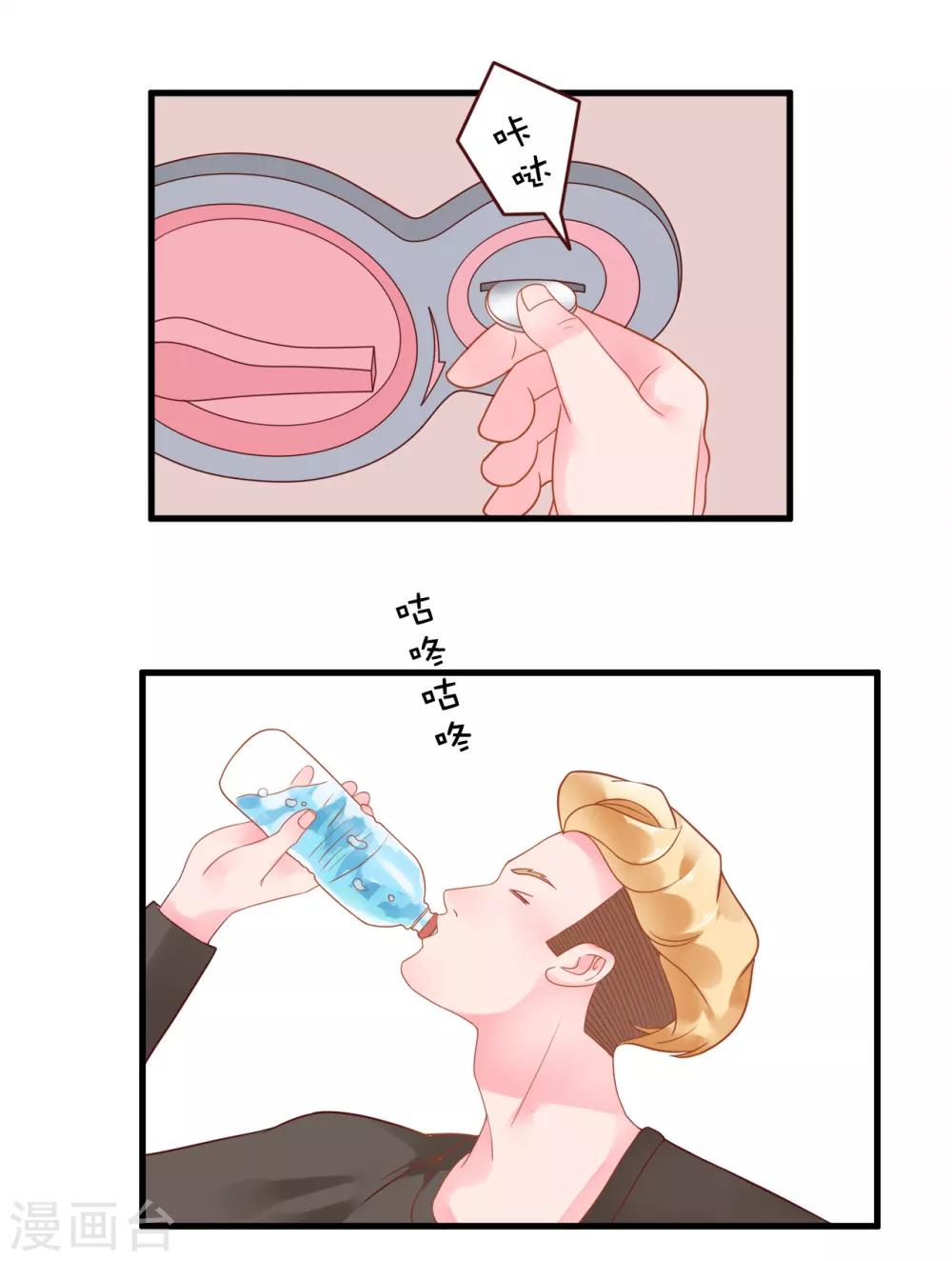 第106话-第106话