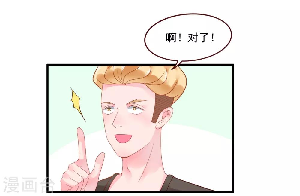 第106话-第106话