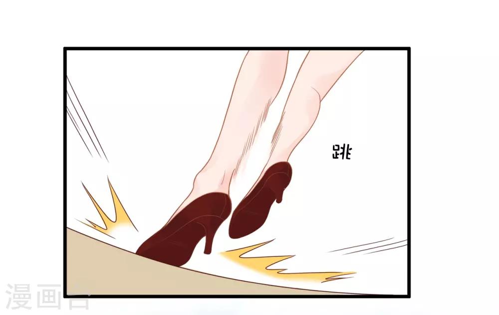 第106话-第106话