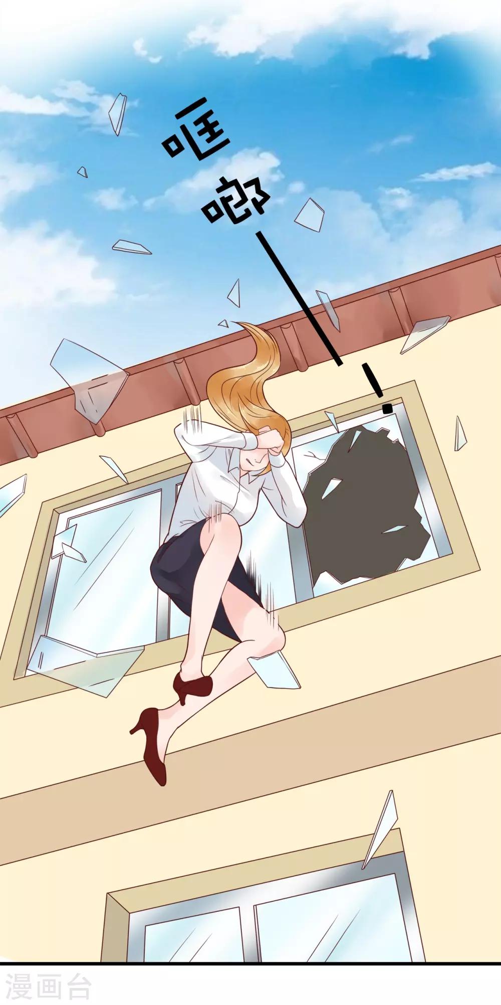 第106话-第106话
