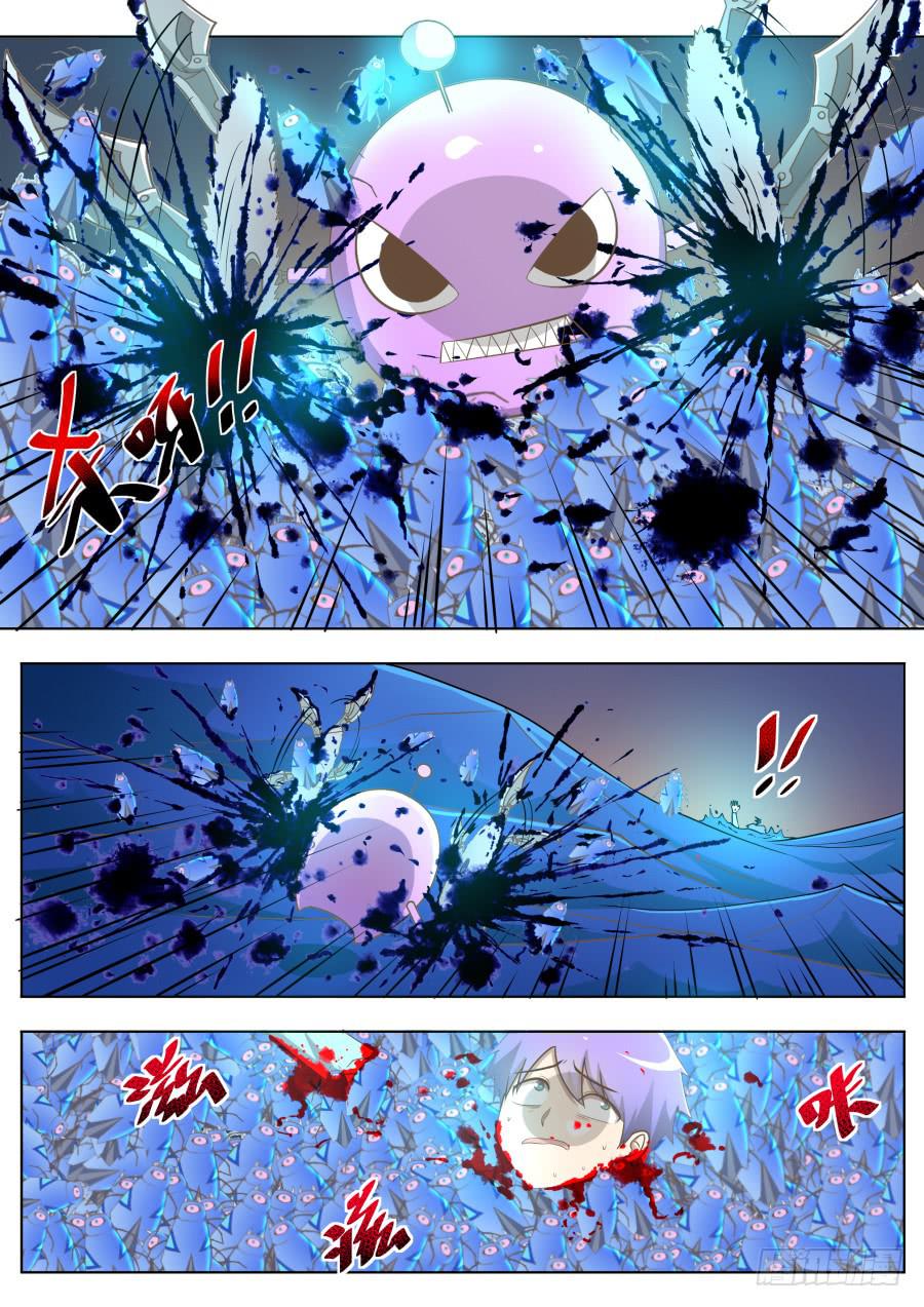 第十二话：危机！-第12话