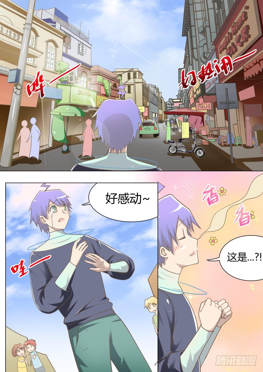 第二十六话：感动！-第26话
