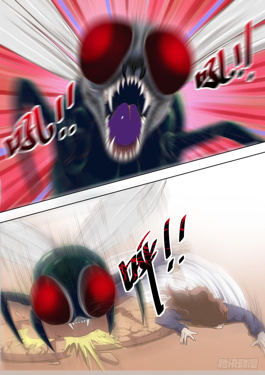 第三十二话：意料之外！-第32话
