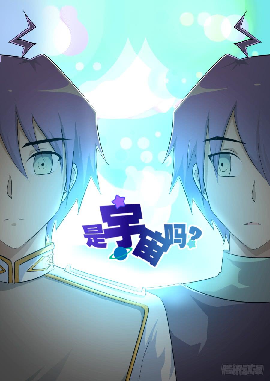 第五十话：面对面！-第50话