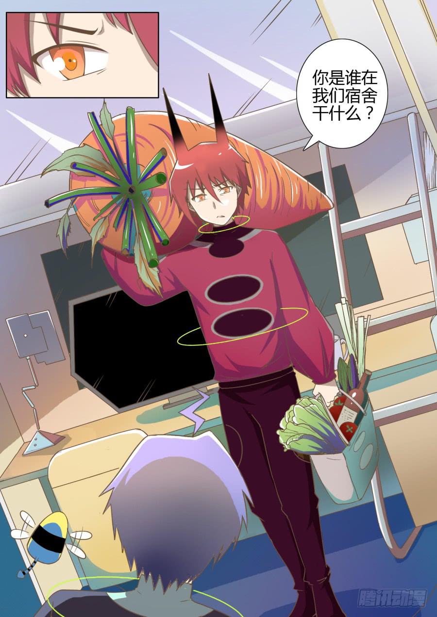 第六话：432！-第6话