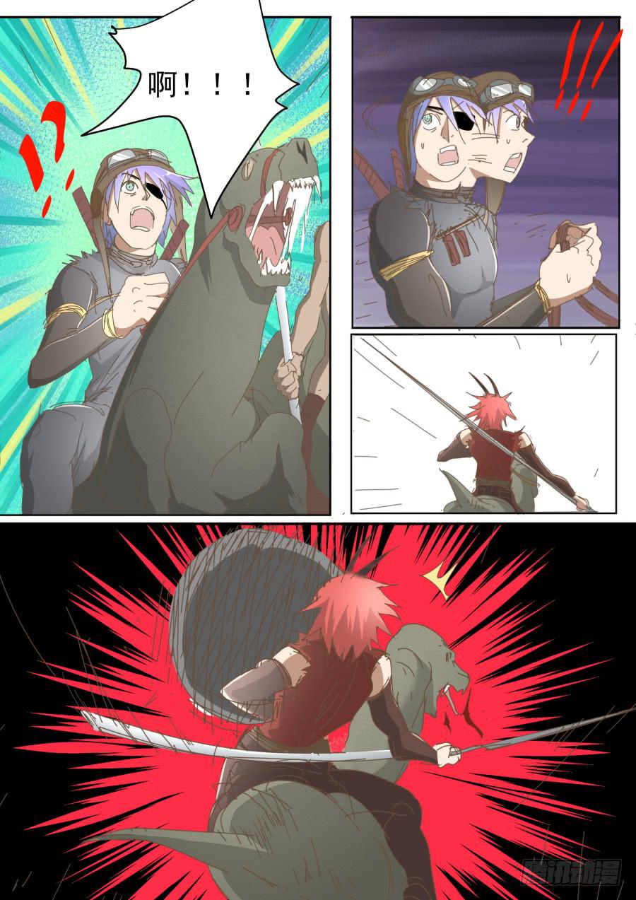 第六十四话：残酷的战斗！-第64话