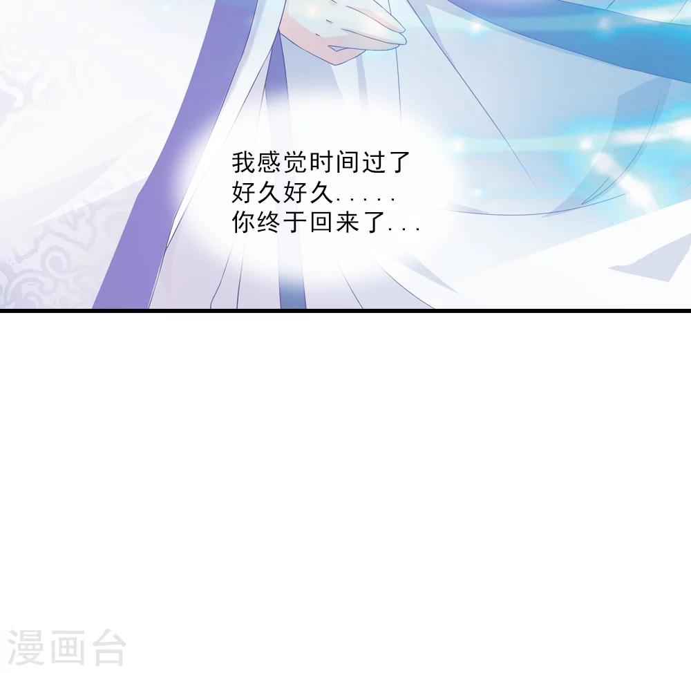 第2话-第2话